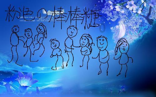 和朋友喝酒朋友受伤了怎么办游戏画面
